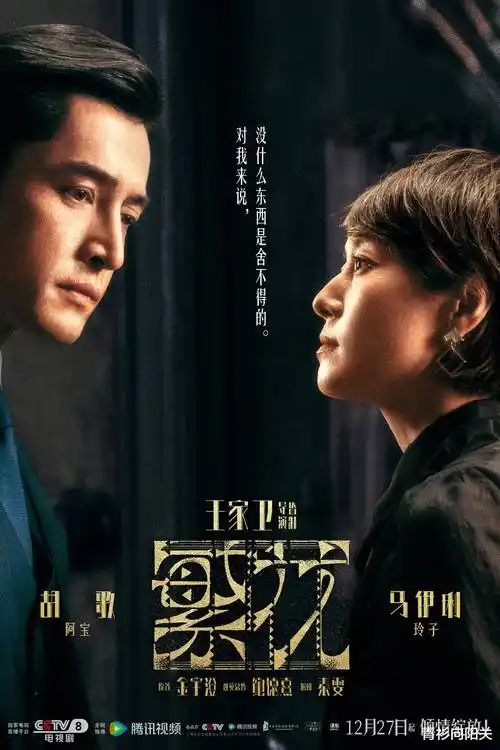 三十九度甜 短剧全集免费看
